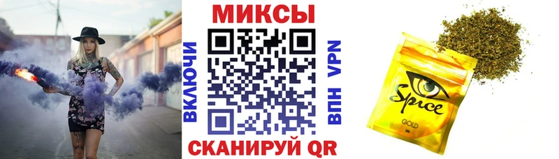 БУТИРАТ BDO Волгодонск