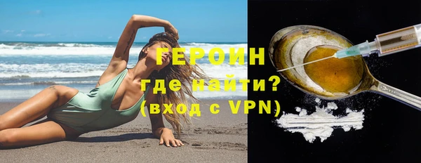 СК Балабаново