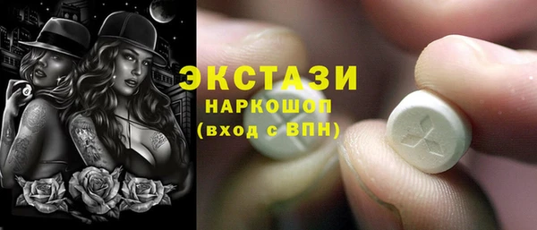 СК Балабаново