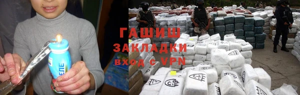 PSILOCYBIN Баксан