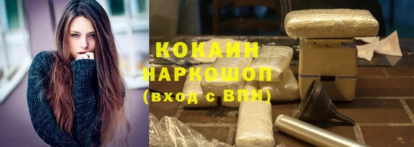 СК Балабаново