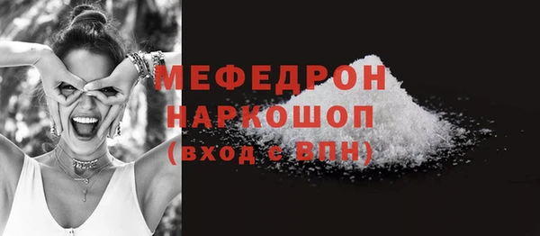 СК Балабаново