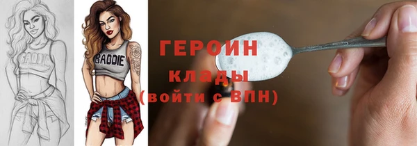 СК Балабаново
