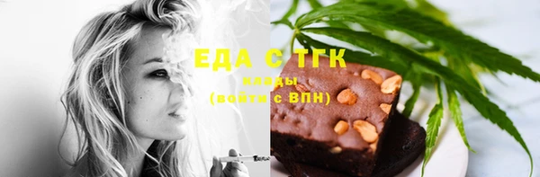 PSILOCYBIN Баксан