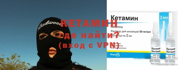 СК Балабаново