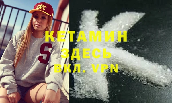PSILOCYBIN Баксан