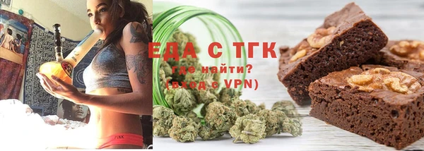 PSILOCYBIN Баксан