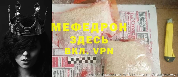 СК Балабаново