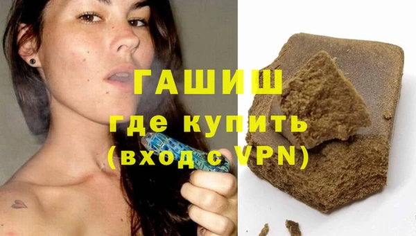 СК Балабаново
