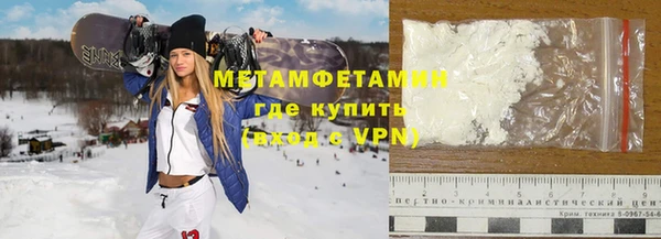PSILOCYBIN Баксан